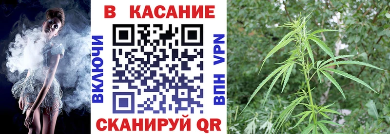 Купить Каннабис  Alpha-PVP  ГАШ  АМФЕТАМИН  Меф  Красногорск