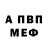Метадон мёд Tiwer Designer