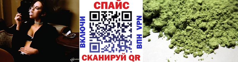 Купить закладки  Красногорск  Бутират оксана 