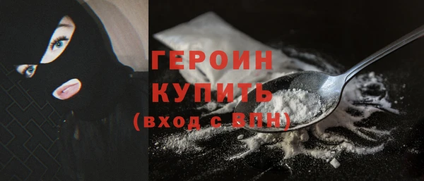 наркотики Краснотурьинск
