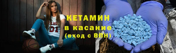 наркотики Краснотурьинск