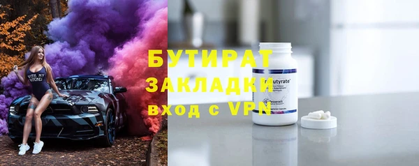 наркотики Краснотурьинск
