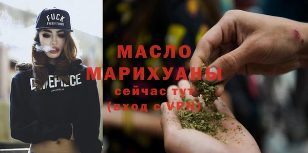 наркотики Краснотурьинск