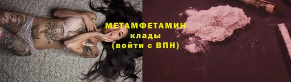 наркотики Краснотурьинск