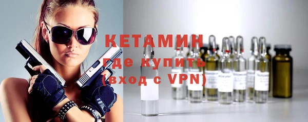 наркотики Краснотурьинск
