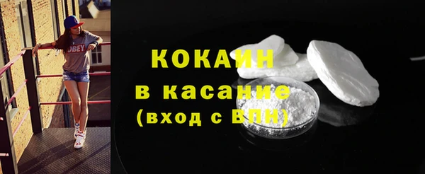 наркотики Краснотурьинск