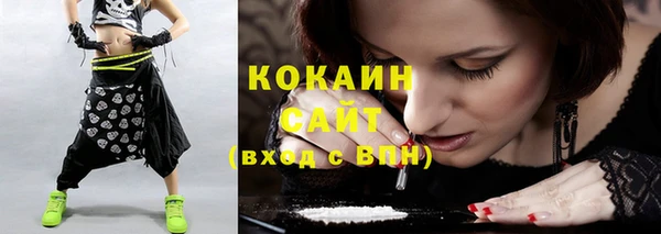 наркотики Краснотурьинск