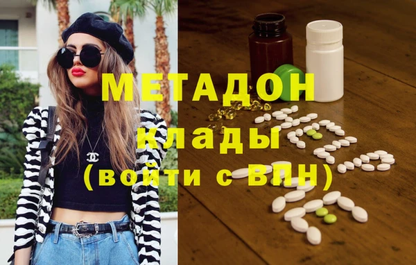 наркотики Краснотурьинск