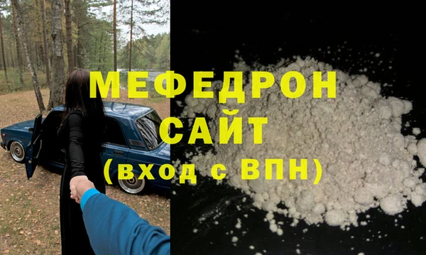 наркотики Краснотурьинск