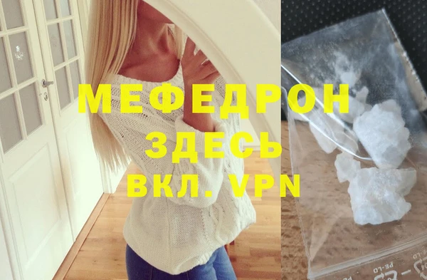 наркотики Краснотурьинск