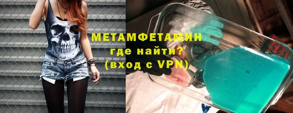 наркотики Краснотурьинск