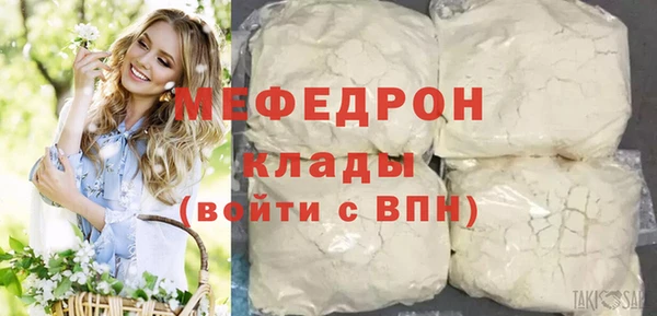 наркотики Краснотурьинск