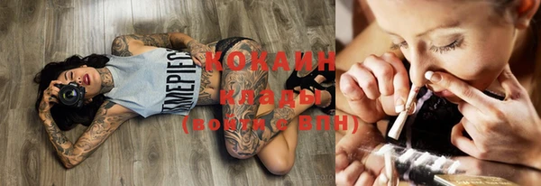 наркотики Краснотурьинск
